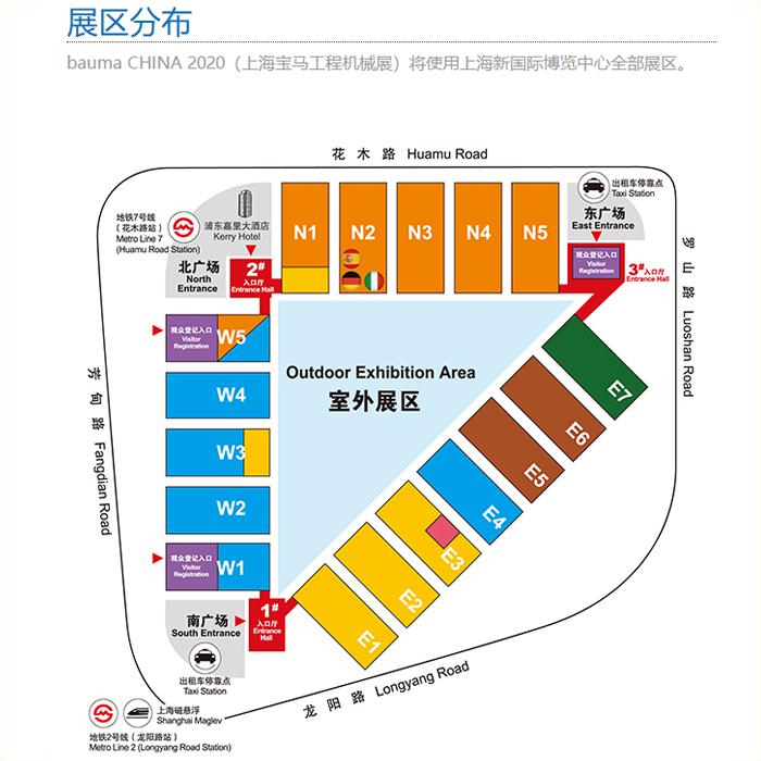 上海国际工程机械博览会展会鸟瞰图